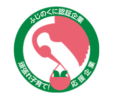 kounotoricompanyのlogo