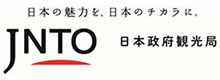 JNTO 日本政府観光局