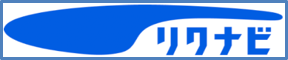 リクナビ2027に掲載中の求人情報はこちら