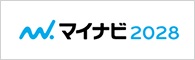 マイナビ2028